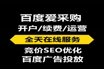案例分析：SEM账户如何提高点击率