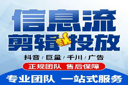 SEM主管案例分析：广告效果监控与调整